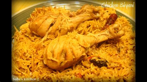 Alternatively, you can also add almost cooked basmati rice and layer. Chicken Biryani Tamil (Another Way) - YouTube