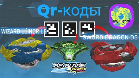 Players must defend their village from hordes of invaders deadly spirits and gigantic brutes—that every night threaten to destroy the seed of yggdrasil, the sacred tree you're sworn to protect. All QR codes Sword Dragon D5 Wizard Luinor L5 Infinity Brick Beystadium BEYBLADE BURST RISE Bey ...