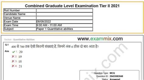 Ssc Cgl Tier 2 Question Paper August 2022 Pdf All Shift