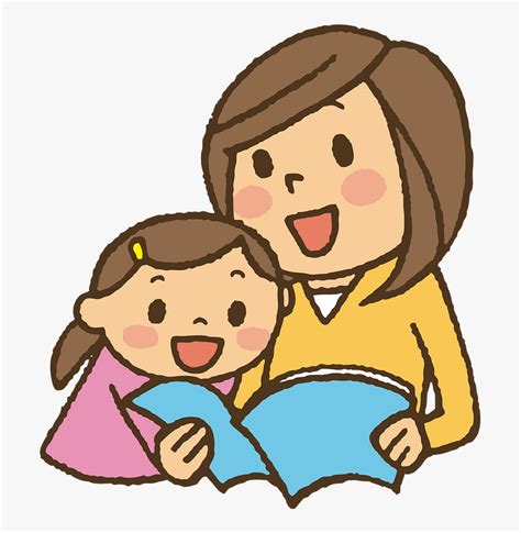 Reading With Mother Clipart Parent Reading To Child Clipart Hd Png Download Kindpng