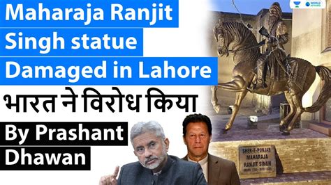 India Protests Maharaja Ranjit Singhs Statue Vandalism In Lahore