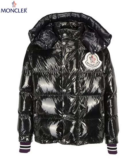 Replica Moncler Down Feather Coat Long Sleeved For Men 808806 16200
