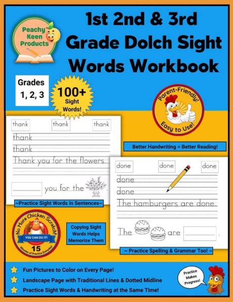 1st 2nd 3rd Grade Dolch Sight Words Workbook Over 100 1st 2nd 3rd
