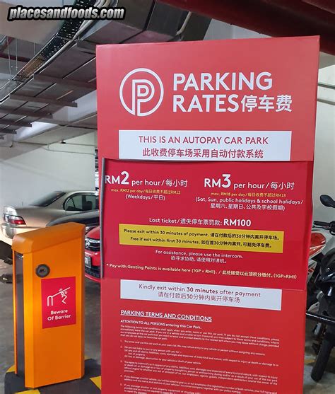 It is the nearest carpark you can find to access kl sentral station and the best option for dropping off/picking up passengers within 15 minutes because it's free of charge. Genting Highlands Latest Parking Rates 2019