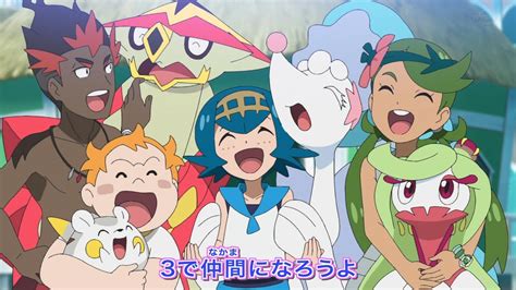 E̶y̶e̶s̶— ヒカリ 🏝 On Twitter Pokemon Pokemon Characters Anime