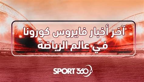 بوابة اخبار اليوم تقدم احدث واهم اخبار مصر على مدار اليوم مع تغطيات مصورة صور الاحداث وفيديوهات حصريه لها اولا باول كما نقدم اهم اخبار الرياضة والفن والاقتصاد والحوادث. اخر الاخبار الان | متجدد ما ورد ~ اخر اخبار زيادة المعاشات ...