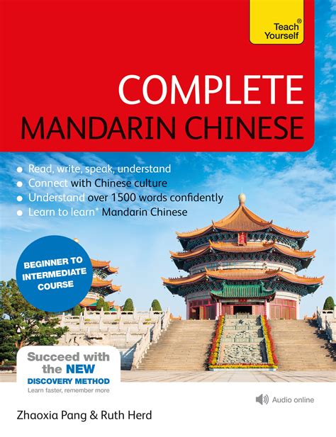 Complete Mandarin Chinese Learn Mandarin Chinese With Teach Yourself