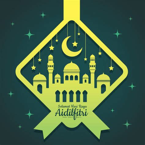 Silhouette Of Aidilfitri Illustrations Royalty Free Vector Graphics