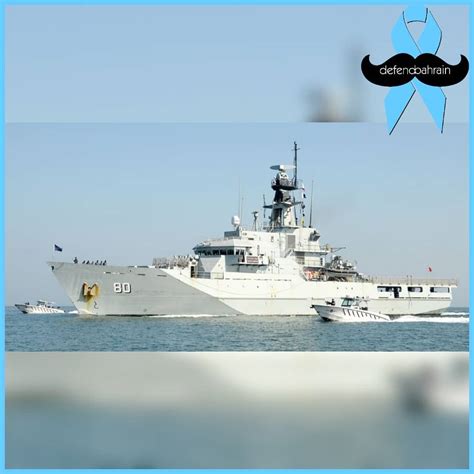 Defend Bahrain Bahrains Patrol Warship Rbns Facebook