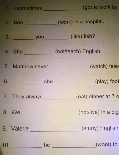Complete As Frases Com Verbos