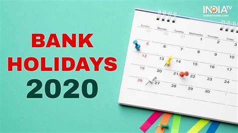 National Bank Holidays In 2020 Check Complete List India News India Tv