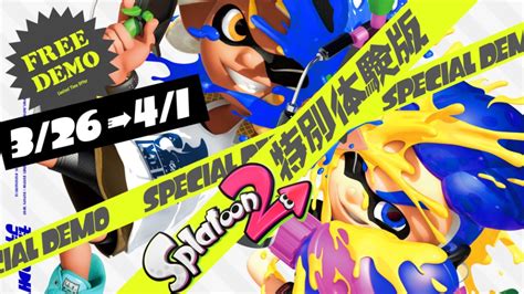 Nintendo Releasing Week Long Splatoon 2 Demo In Japan Nintendo Life