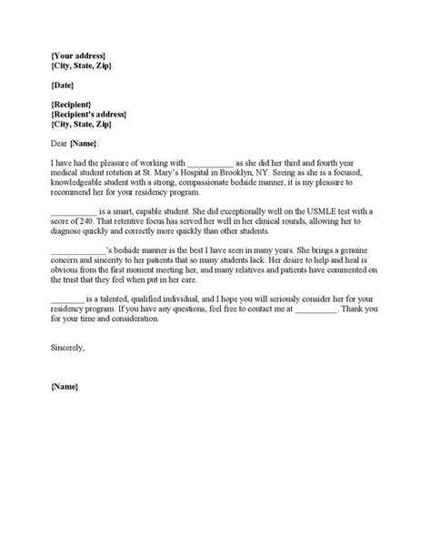 Aug 05, 2014 · 08/05/14. Residency Letter Of Recommendation Template Luxury Sample ...