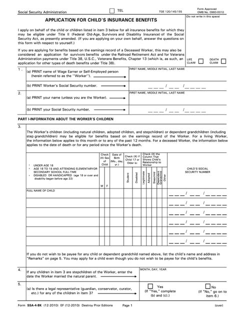 Ssa 4 Form Fill Out And Sign Printable Pdf Template Airslate Signnow