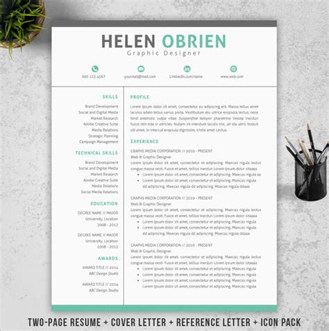 resume cover pages sample templates
