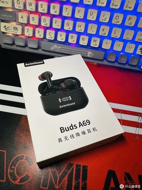 卷出天际！barbetsound Buds A69 强势登场，百元降噪耳机新选择耳机什么值得买