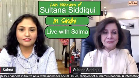Live With Salma Guest Sultana Siddiqui Public Figure Fri 3004