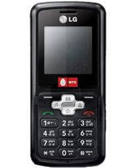 Mts Lg Boss Mobile Phone Price In India And Specifications