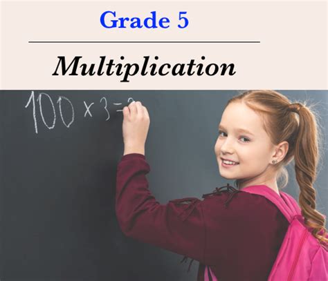 Grade 5 Multiplication Cratoo