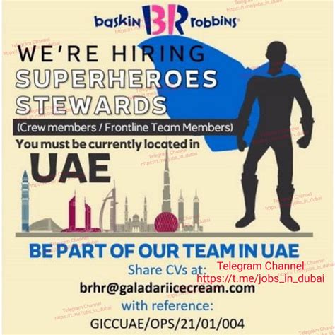 Baskin Robbins Job Vacancies 2021 | Careers