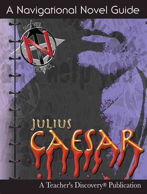 Julius Caesar Novel Guide Book Clearance Teachers Discovery