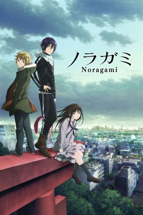 Noragami Anime Wiki Noragami Fandom