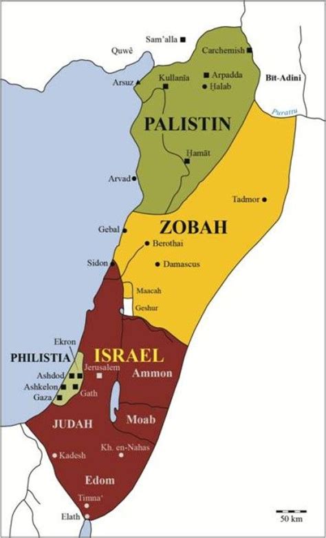 The History Of King David Bible History Bible Mapping Israel History