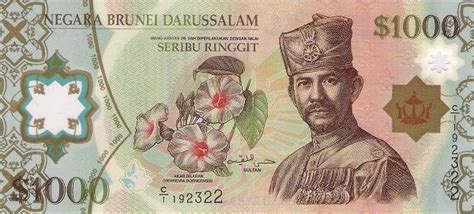 Ringgit ing dolar amérikah sarékat dina iki. Matawang Brunei (BND) 1000.00 Ringgit Brunei - Tukaran ...