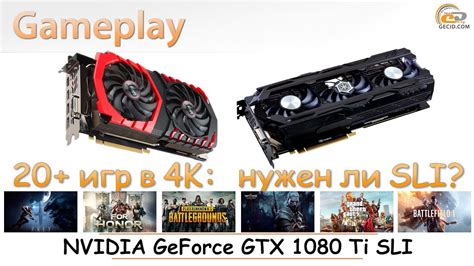 Nvidia Geforce Gtx 1080 Ti Sli Gameplay в более 20 игр в 4k Youtube
