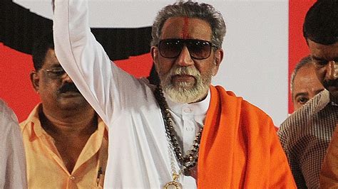 Today In History Shiv Sena Was Founded By Bal Thackeray On June 19
