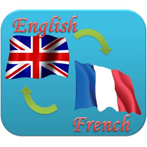 French To English Phrases A Military Perspective Boot Camp