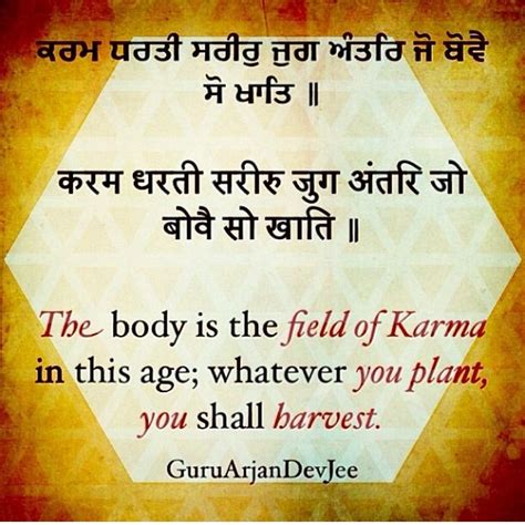He only breathed guru nanak. Guru Arjan Dev Ji / karma | Sikhi Quotes | Pinterest ...