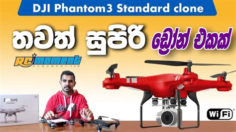 Dji mavic mini 2 combo cuối cùng cũng đã chính thức ra mắt trong niềm mong đợi của nhiều người hâm mộ. Dji Drone Price In Sri Lanka