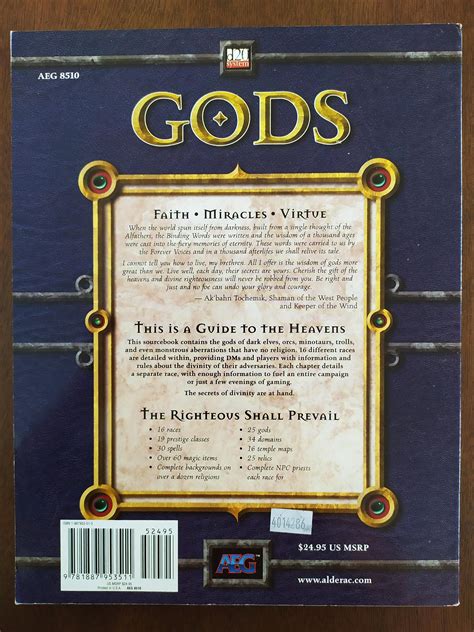 Dungeons And Dragons Gods Hobbies And Toys Books And Magazines Fiction