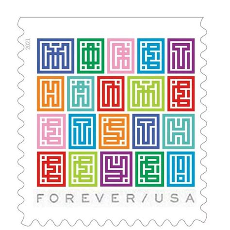 First Class Forever Stamps Usps First Class Postage Postage Stamps