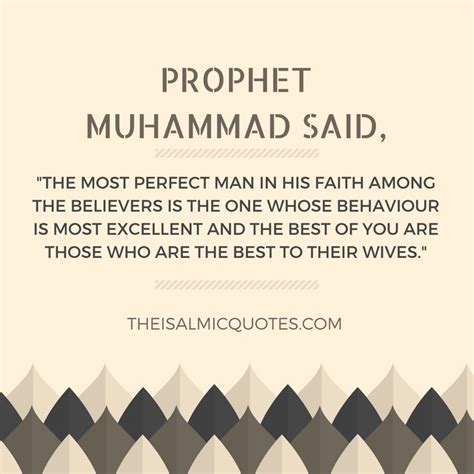 Inspirational Quotes Of Prophet Muhammad P B U H Sayings