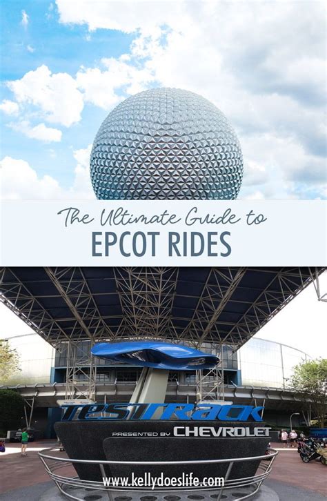 Complete Guide To Epcot Rides Everything You Need To Know Epcot Rides Disney World Rides