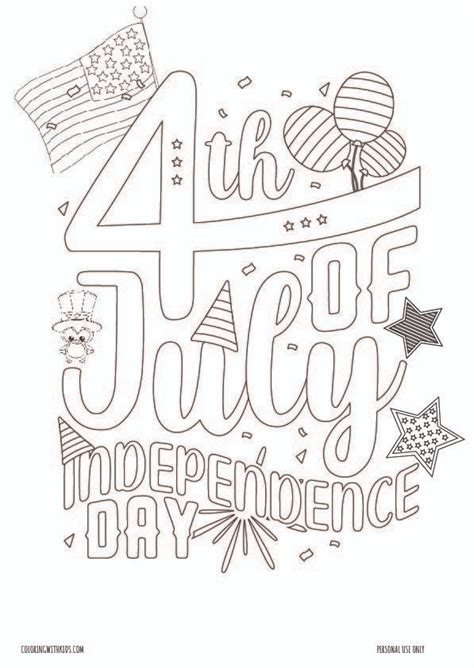 4th Of July Independence Day Coloring Page Coloring With Kids