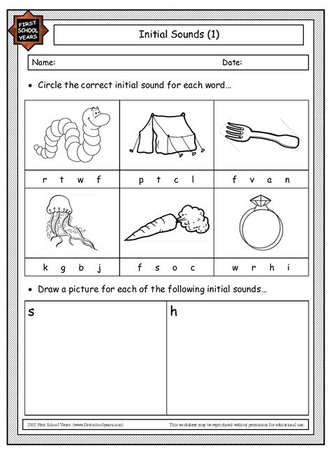 12 Free Jolly Phonics Worksheets