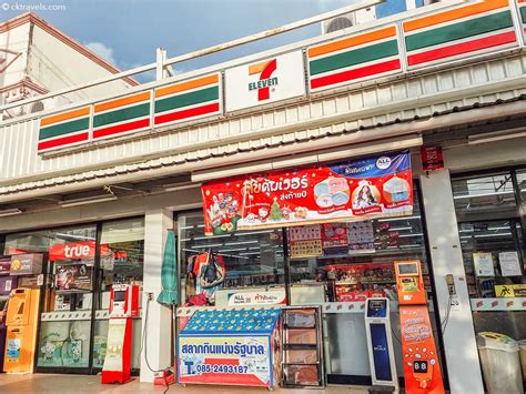 55 Things You Can Buy In Thailands 7 Eleven Stores Ck Travels
