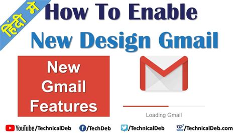 How To Enable New Design Gmail New Gmail Features Youtube