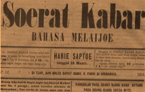 Poestaha Depok Sejarah Menjadi Indonesia Daftar Panjang Surat Kabar Indonesia Tempo Dulu