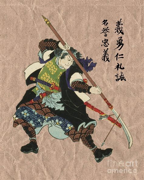 Thank you for visiting my page. Ronin Vintage Samurai Bushido Code Japanese Warrior Japan ...