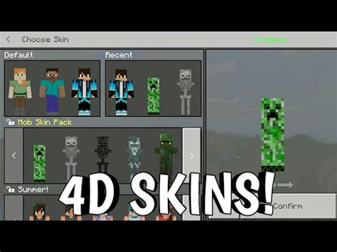 Download the ota tools from the l4t page under the tools section. 4D skins in MCPE! Mob skin pack - YouTube