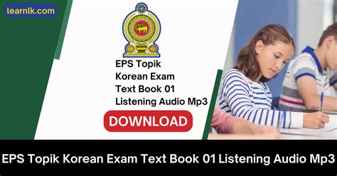 Eps Topik Korean Exam Book 01 Listening Sinhala Sri Lanka