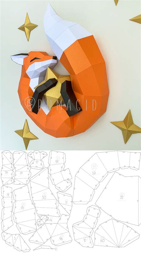 Papercraft Fox With The Star 3d Fox Statue 3d Papercraft Etsy Israel