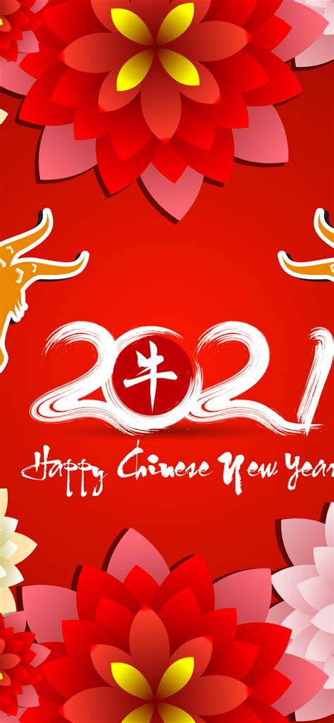 Download Chinese New Year Wallpaper 2021 Iphone Images