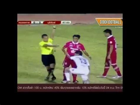 11,939 likes · 3 talking about this. นฤบดินทร์ วีรวัฒโนดม NW13 Defender Skills Buriram united 2016 - YouTube