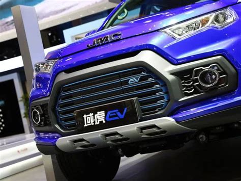 Expresión para llamar la atención ya sea verbal o escrita. JMC Yuhu EV Pickup Is Ready in Chinese Market - Chinapev.com