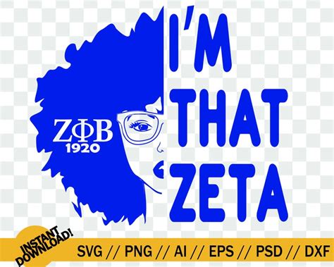 Am That Zeta SVG Zeta Phi Beta Sorority SVG 1920 SVG | Etsy